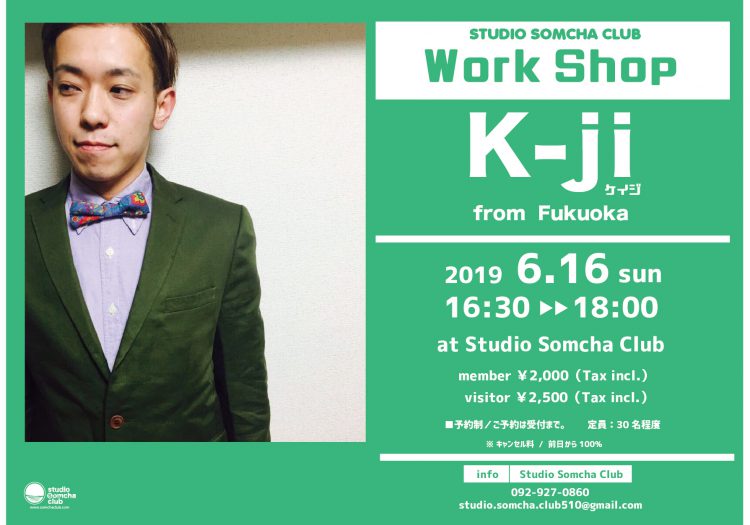 K-ji W.S 2019