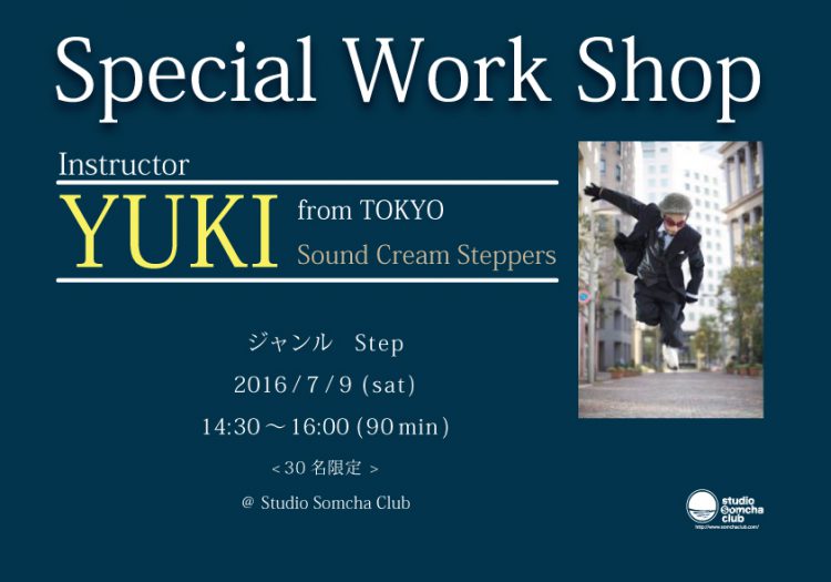 YUKI Sound Cream Steppers W.S 2016