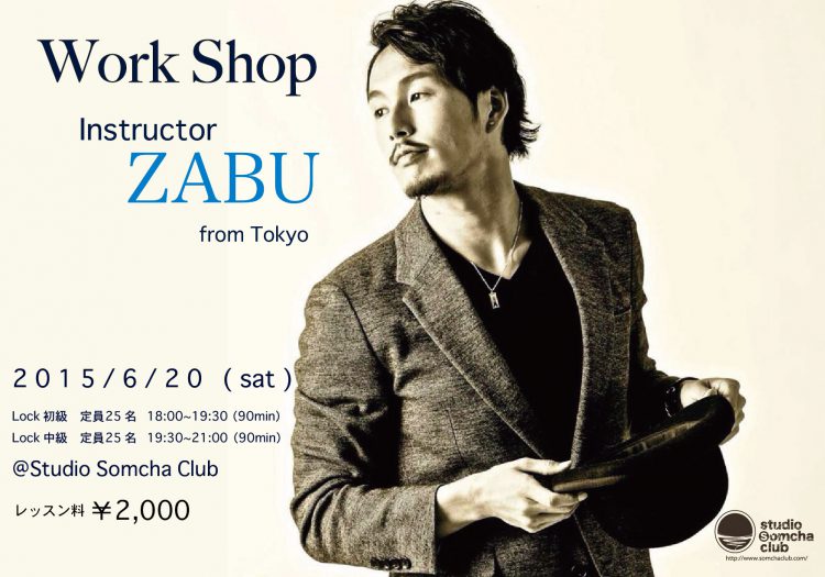 ZABU W.S 2015