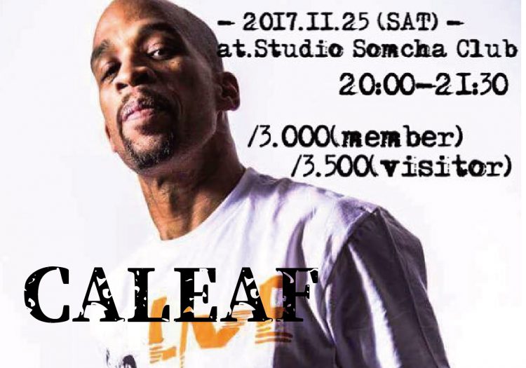 CALEAF from NYC W.S2017