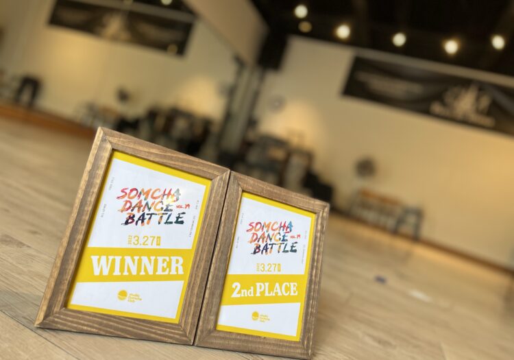 Somcha Dance Battle vol.19