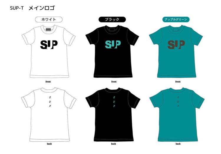 SUP-T先行販売！