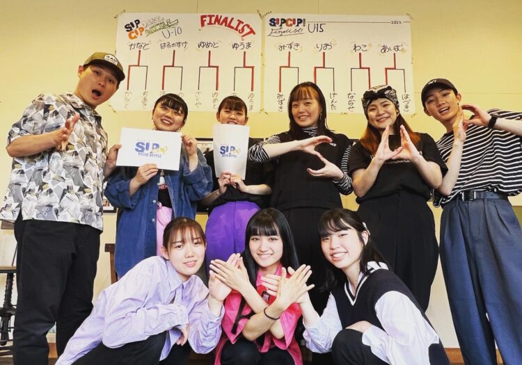 【SUP CUP予選大会レポ】
