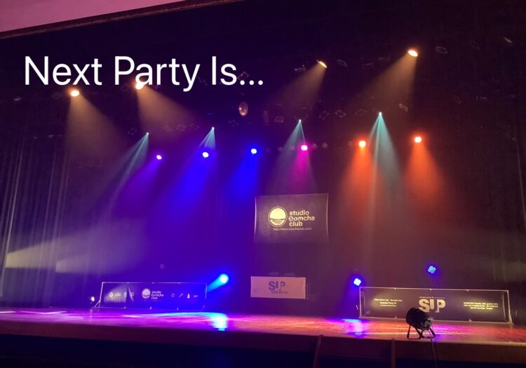 次回のSomcha Partyは…