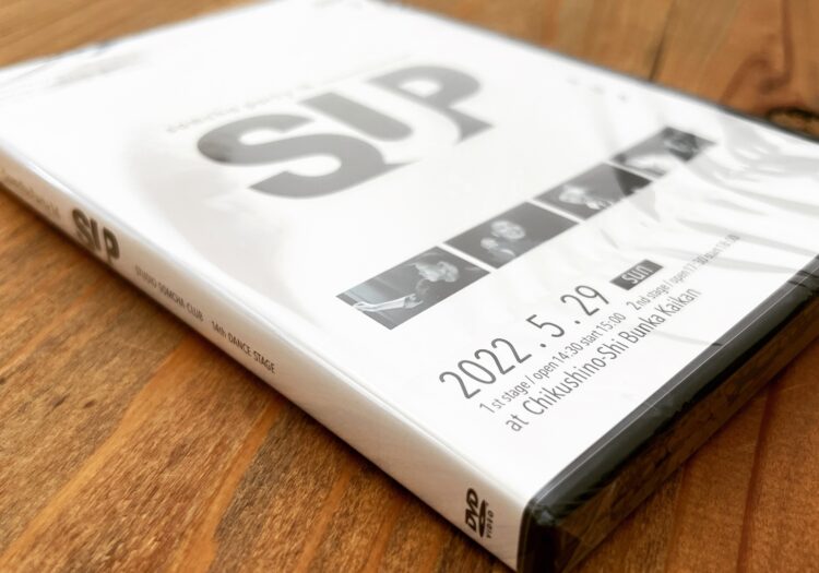 SP14 DVD 完成！