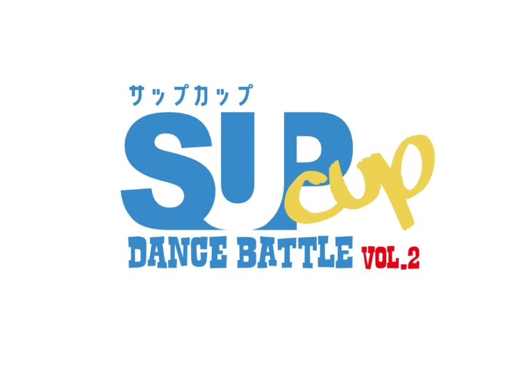 【SUP CUP vol.2】