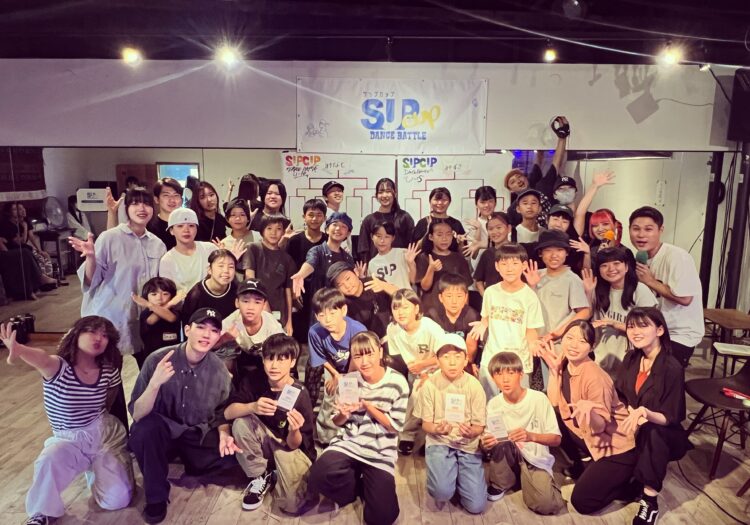 SUP CUP vol.2