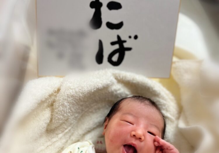 【Julieよりご報告】