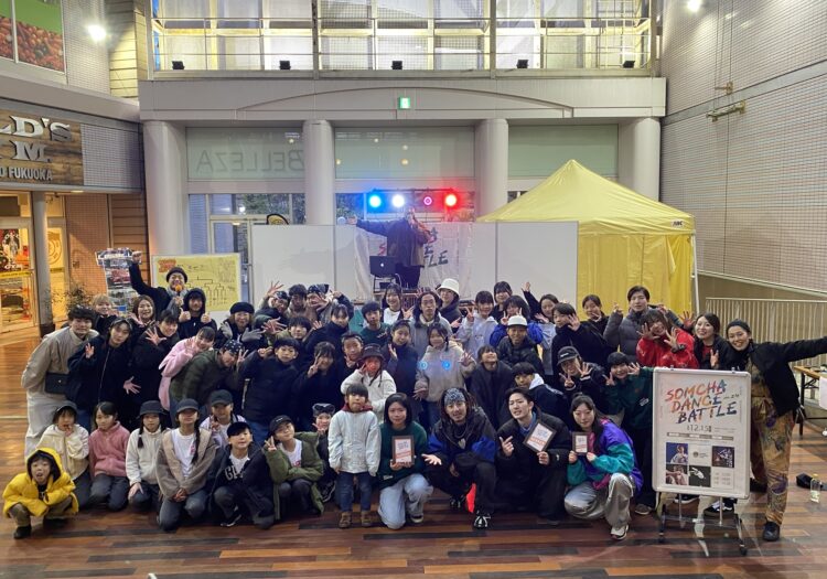 【Somcha Dance Battle vol.24】